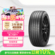 倍耐力自修復胎215/60R16 99V 第二代新P7 (S-I)適配凱美瑞/銳志