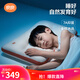 良良兒童枕頭12-15歲護頸椎學(xué)生枕頭四季通用可水洗70*42cm