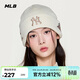 MLB帽子男女38女神節禮物毛線(xiàn)帽舒適針織帽3ABNV0556-50CRS-F