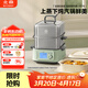 北鼎（Buydeem）電蒸鍋家用全鋼0涂層電燉鍋蒸燉煮一體鍋大容量多功能蒸汽鍋G76淺杉綠僅單鍋