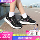 舒悅春秋款新款運動(dòng)鞋女中老年人健步鞋戶(hù)外休閑媽媽旅游鞋軟底 黑色（女款） 38