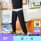 安踏兒童褲子男女大小童秋季寬松舒適針織運動(dòng)長(cháng)褲A72537702