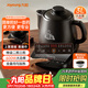 九陽(yáng)（Joyoung）煎藥壺 中藥壺 煎中藥鍋 全自動(dòng)電砂鍋 3升容量分體式高溫瓷養生壺 藥膳煲GD3007BQ 藥膳煲 3L