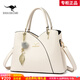 雪愛(ài)袋鼠品牌包包女包2026新款大容量女款女士手提包斜挎三八節送媽媽老婆 白色【高端禮盒+手包卡包】 【長(cháng)輩喜歡的禮物】