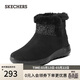 斯凱奇（Skechers）冬季女款加絨保暖雪地靴中筒冬靴厚底舒適防寒棉鞋中幫靴子144133