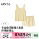 ubras睡衣女士碎花背心短褲呼呼薰衣草家居服套裝 黃底薰衣草印花 M