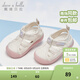 戴維貝拉（DAVE＆BELLA）兒童涼鞋男童軟底學(xué)步鞋女童休閑鞋洋氣寶寶鞋子夏季新款童鞋 紫粉色【現貨】 19碼