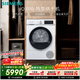 西門(mén)子（SIEMENS）iQ300 10KG大容量全自動(dòng)熱泵烘干機 除菌除螨 蠶絲被專(zhuān)護 WQ53A2D00W