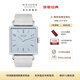 NOMOS【咨詢(xún)優(yōu)價(jià)】格拉蘇蒂方界系列方表機械女士腕表405.S1/S2/S3 405.S2女27.5*27.5mm