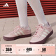adidas DAILY 4.0舒適百搭復古休閑板鞋男女新款阿迪達斯輕運動(dòng)   淺粉/亮白/暗紫   37