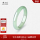 周大生一汪清泉綠玉髓手鐲叮當鐲女顯白氣質(zhì)國風(fēng)手鐲送女生日禮物 一汪清泉58#