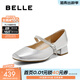 百麗（Belle）水鉆帶牛皮瑪麗珍鞋女商場(chǎng)同款淺口單鞋D7R1DAQ5 銀色 36 (230mm)