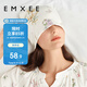 嫚熙（EMXEE）月子帽春秋防風(fēng)產(chǎn)婦帽孕婦產(chǎn)后用品頭巾發(fā)帶女竹棉纖維 綺幻花信