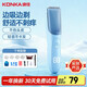 康佳（KONKA）自動(dòng)吸發(fā)嬰兒理發(fā)器兒童理發(fā)器寶寶剃頭器理發(fā)電推子新生兒剪發(fā)電推子剃胎毛理發(fā)工具全身水洗 
