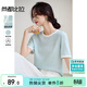 尚都比拉圓領(lǐng)短袖正肩T恤女夏季撞色拼接針織女裝氣質(zhì)百搭高級感上衣
