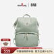 愛(ài)可樂(lè )（Echolac）雙肩包女時(shí)尚背包旅行休閑電腦包百搭潮流包送女友CKP2075湖水綠