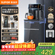 蘇泊爾茶吧機 家用高端客廳用飲水機 遙控智能背板下置水桶全自動(dòng)控溫立式多功能泡茶機 SW-CBJ28