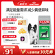 皇家狗糧 成犬糧 通用犬型 CC通用狗糧12月以上 3KG【成犬通用】