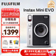 富士（FUJIFILM）instax 拍立得minievo/wideevo/Liplay一次成像相機 即拍即得相紙 生日禮物 送禮獎品 女生禮物 拍立得 EVO 黑色【限時(shí)特惠】 官方標配【不含相紙】