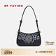 EP雅瑩女包 黔南圖騰單肩斜挎調節腋下包 商場(chǎng)同款B101A 藏青色 均碼