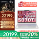 聯(lián)想拯救者Y9000P 2025款AI元啟黑悟空電競高性能獨顯游戲本大學(xué)生商務(wù)設計師3D制圖渲染筆記本電腦 至尊版 Ultra9-275HX 5070Ti 白 定制 64G 2TB PCIE固態(tài) 2.