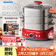 大宇（DAEWOO）【旗艦新品】電蒸鍋火鍋蒸燉煮一體多功能全304不銹鋼0涂層20升3層大容量家用可拆卸預約S38PRO