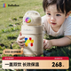 bebebus兒童保溫杯18個(gè)月以上316吸管水杯大容量保溫壺學(xué)生上學(xué)專(zhuān)用550ml