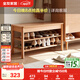 全友家居入戶(hù)換鞋凳鞋柜一體進(jìn)門(mén)可坐玄關(guān)收納儲物實(shí)木高腳方凳家居館 【原木色】0.6米換鞋凳
