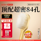 惠百施（EBISU）牙刷寬頭中毛84孔清潔抗敏護齦孕婦1支裝顏色隨機