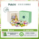 PATCHI芭馳奢禮系列繽紛混合巧克力禮盒1000g 伴手禮 生日禮物 原裝進(jìn)口