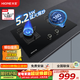 火王（Hione）大火力燃氣灶家用天然氣灶5.2KW猛火灶臺嵌兩用定時(shí)雙頭灶具以舊換新灶具純銅火蓋JZT-2D1/2302