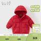 戴維貝拉（DAVE＆BELLA）小童中長(cháng)款羽絨服三防兒童連帽外套秋冬新年童裝寶寶衣服女童上衣 紅色【現貨】 110 cm（建議身高100-110cm）