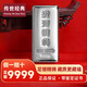 足銀Ag9999純銀投資銀條收藏實(shí)心銀塊1000克銀磚銀子白銀銀錠禮物 投資銀條【假一賠十/配證書(shū)】 1000g