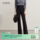 AMII2025冬百搭溫暖抓毛牙簽褶高腰喇叭休閑長(cháng)褲女黑色褲子12544143 黑色 L