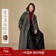 茵曼（INMAN）2025冬季女裝新款羊駝毛桑蠶絲翻領(lǐng)雙面呢大衣輕奢風(fēng)毛呢外套 深灰色 L 168-172cm/121-130斤
