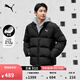彪馬（PUMA）防風(fēng)拒水短款運動(dòng)羽絨服男女新款冬季鴨絨外套635857 黑色-01 L (180/100A)