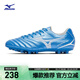 美津濃（MIZUNO）短釘防滑足球鞋MONARCIDA NEO III SELECT AG (MS-092)