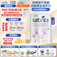 佳貝艾特（Kabrita）羊奶粉荷蘭白金版天然A2蛋白嬰幼兒配方羊奶粉【每罐返10+大額券 咨詢(xún)至高優(yōu)惠150】2段3罐- 效期27.3