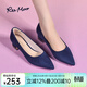reemoor睿慕婚鞋尖頭工作鞋粗跟單鞋女2026春秋新款軟皮高跟鞋仙女風(fēng) 深藍色 38