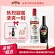 百利（Baileys）甜酒力嬌酒原味500ml+斯米諾紅牌伏特加700ml調酒基酒