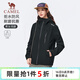 駱駝（CAMEL）李一桐同款外套男女春秋拒水夾克風(fēng)衣 C35CR0L0019 幻影黑 S