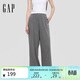 蓋璞（GAP）女裝秋季款logo刺繡松緊腰寬松經(jīng)典闊腿褲衛褲運動(dòng)褲793826