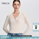 PRICH肌理感舒彈柔軟修身針織衫春夏新款V領(lǐng)打底衫上衣女 39象牙白 M 165
