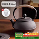 八千行鑄鐵茶壺圍爐煮茶壺器具戶(hù)外燒水壺可明火鐵質(zhì)功夫茶具電陶爐茶壺