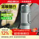 愛(ài)仕達（ASD）保溫壺 316不銹鋼真空超長(cháng)保溫大容量便攜戶(hù)外車(chē)用旅行暖瓶熱水壺 RWS20P17Q-G雙層商超同款 2L