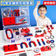 貓太子磁鐵教具科學(xué)實(shí)驗套裝小學(xué)生二年級下冊指南針u型條形馬蹄形吸鐵石兒童玩具初中物理實(shí)驗器材全套