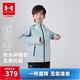 安德瑪（Under Armour）童裝新款兒童外套秋冬男女童防潑水中性休閑連帽沖鋒衣253322830