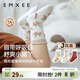嫚熙（EMXEE）嬰兒襪子春秋薄款新生兒松口無(wú)骨襪女寶寶林間物語(yǔ)卡通中筒襪 叢林小兔+林間小鳥(niǎo)+花間小鹿 3雙 0-6月 (建議腳長(cháng)10-12cm)