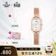 依波（EBOHR）卡納系列手表女士石英表真鉆小方表名表輕奢禮物女國產(chǎn)防七夕禮物 復古格紋小方盤(pán)  51440121