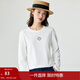 茵曼（INMAN）【熱賣(mài)白T恤】2026年春季季純棉繡花舒適百搭顯瘦打底衫 米白色-K18412764H2 M